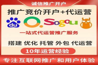 信息流广告投放策略实战技巧解析